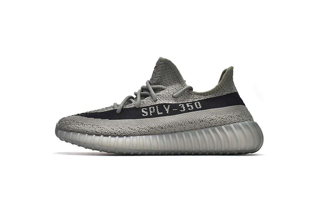 Yeezy Boost 350 V2 A8 Granite