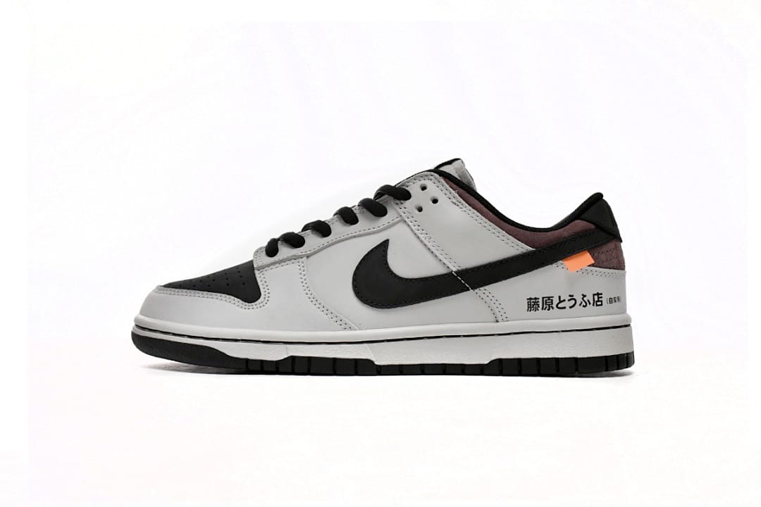Nike Dunk Low SB SX Edition (Colorway 20)