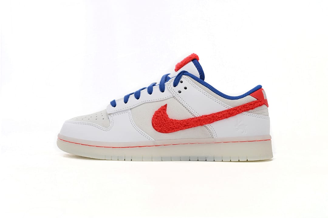 Nike Dunk Low SB SX Edition Year of the Rabbit