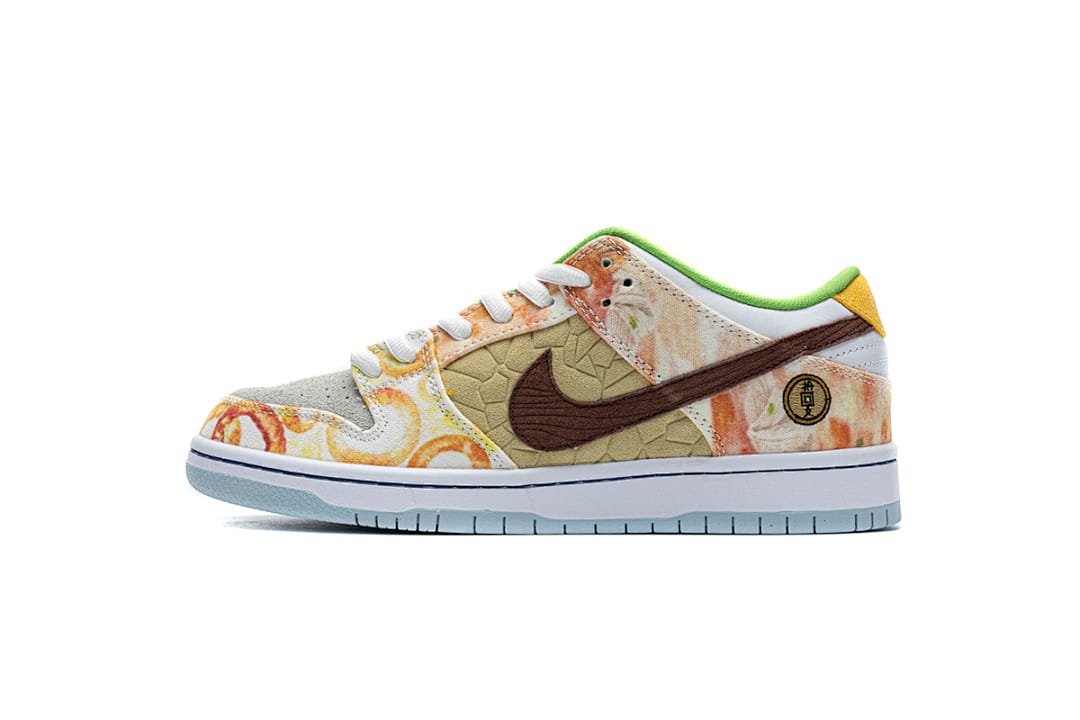Nike Dunk Low SB SX Edition (Colorway 14)