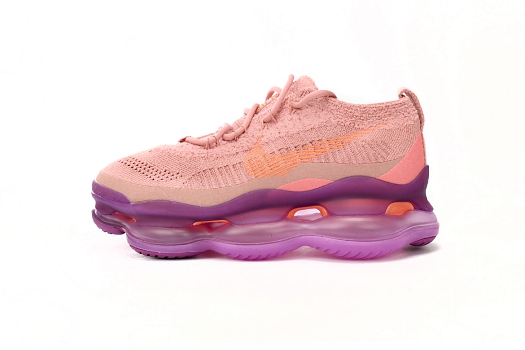 Nike Air Max 95 x MA Edition Orange Pink Purple