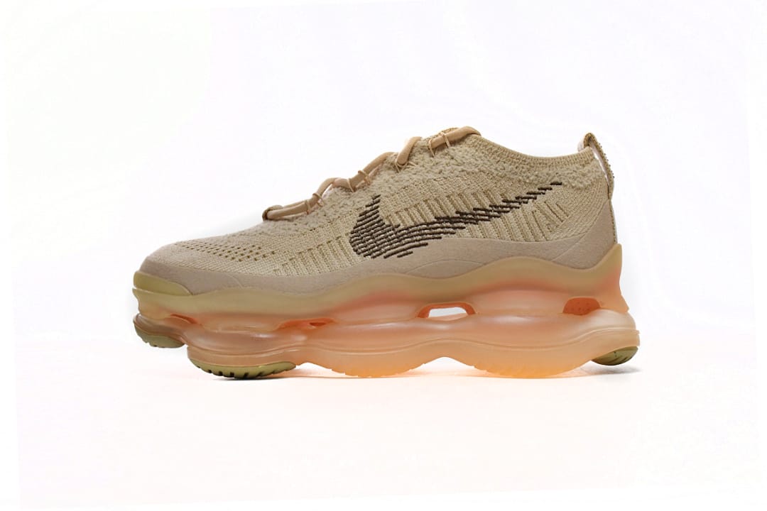 Nike Air Max 95 x MA Edition FK Wheat