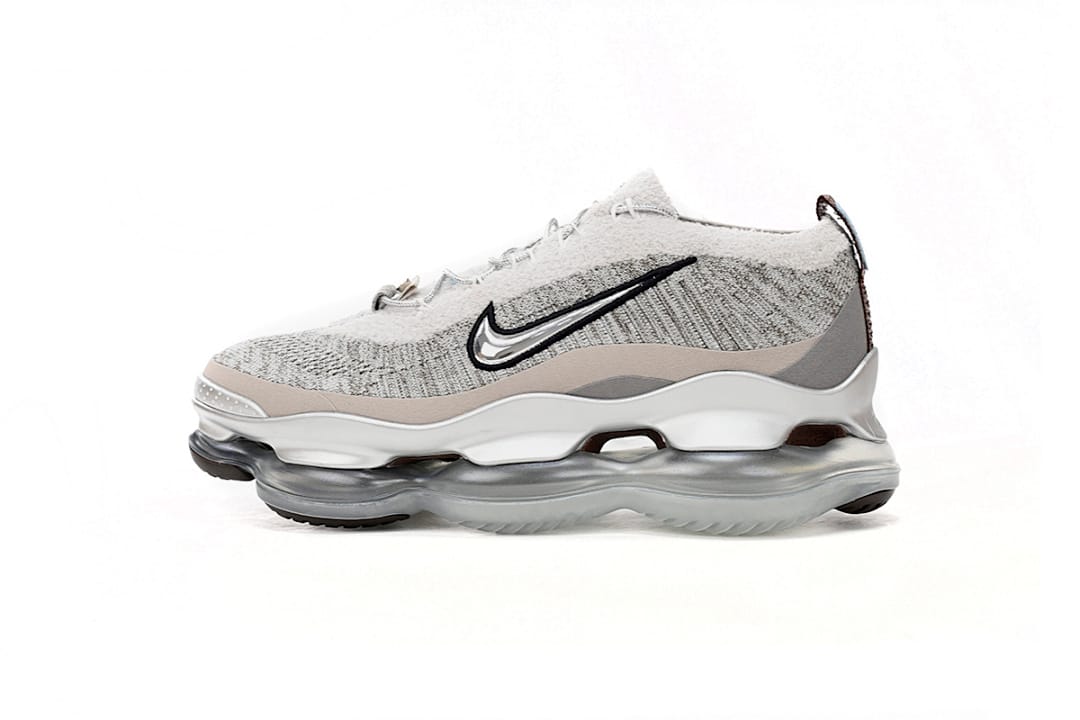 Nike Air Max 95 x MA Edition FK Lemon Grey Silver