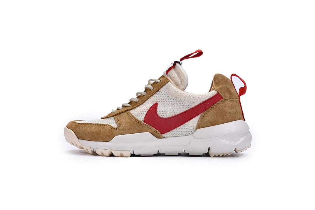 Nike Mars Yard 3.0 BA Edition Natural