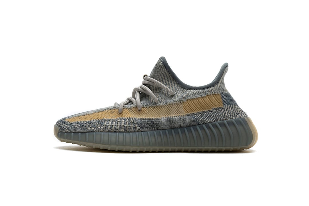 Yeezy Boost 350 V2 TS Israfil