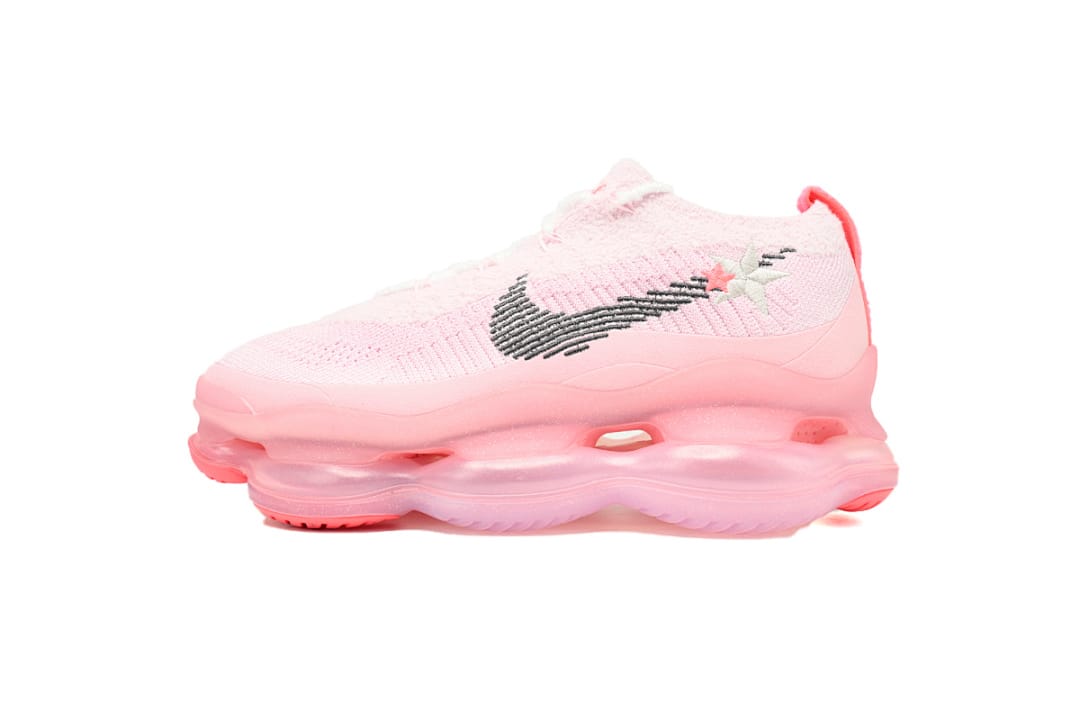 Nike Air Max 95 x MA Edition FK Black Pink
