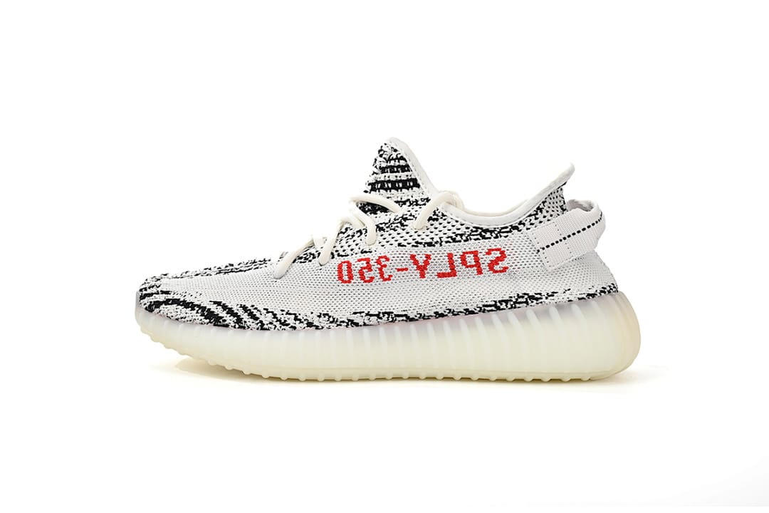 Yeezy Boost 350 V2 OG Zebra