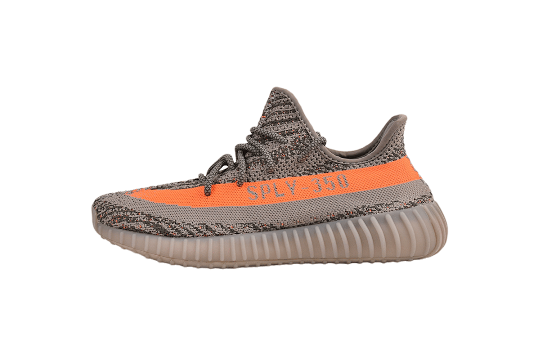 Yeezy Boost 350 V2 OG Reflective (Colorway 3)