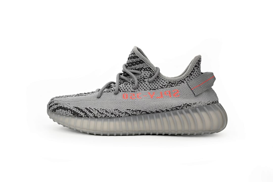 Yeezy Boost 350 V2 OG (Colorway 7)
