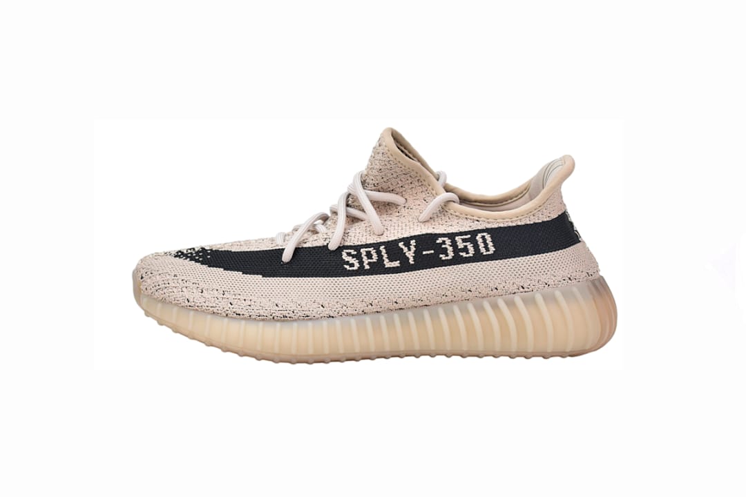 Yeezy Boost 350 V2 OG (Colorway 2)