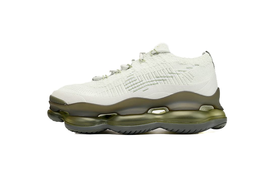 Nike Air Max 95 x MA Edition Light Silver Bronzine