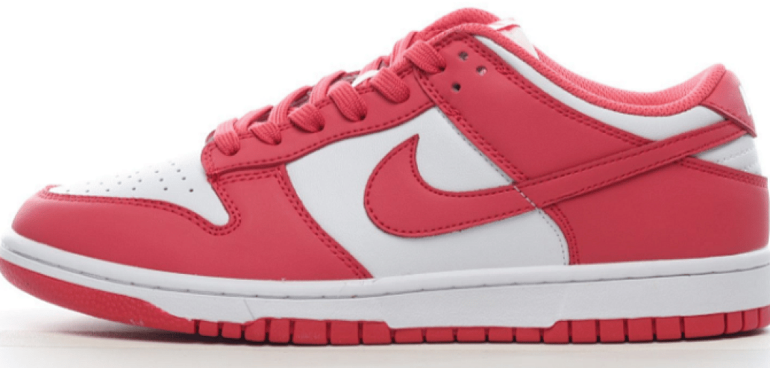 Nike Dunk Low SB AA Edition Archeo Pink