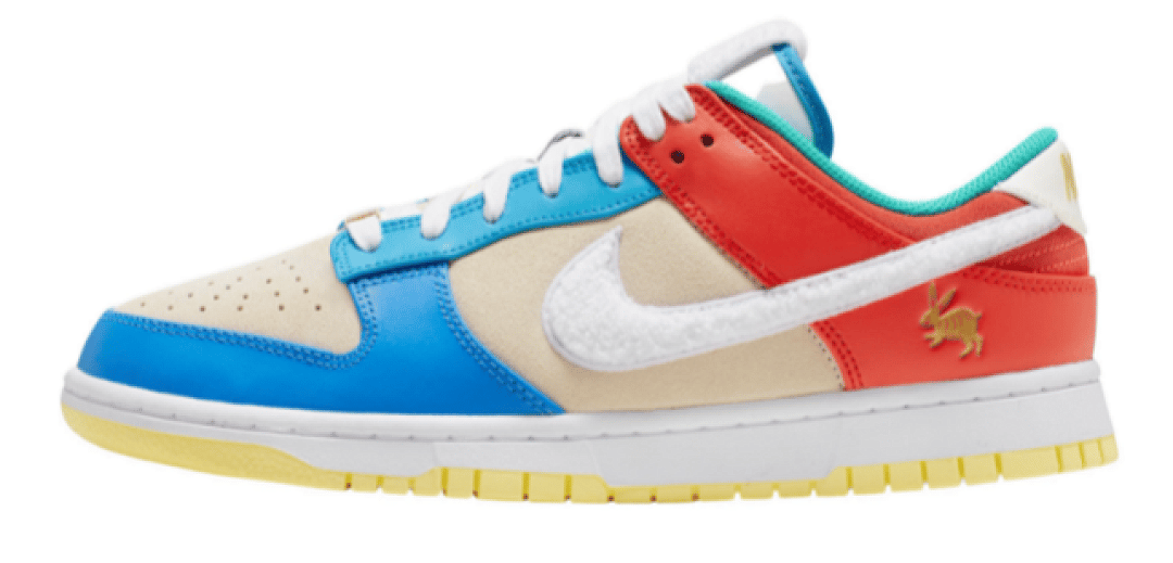 Nike Dunk Low SB AA Edition Year of the Rabbit MultiColor