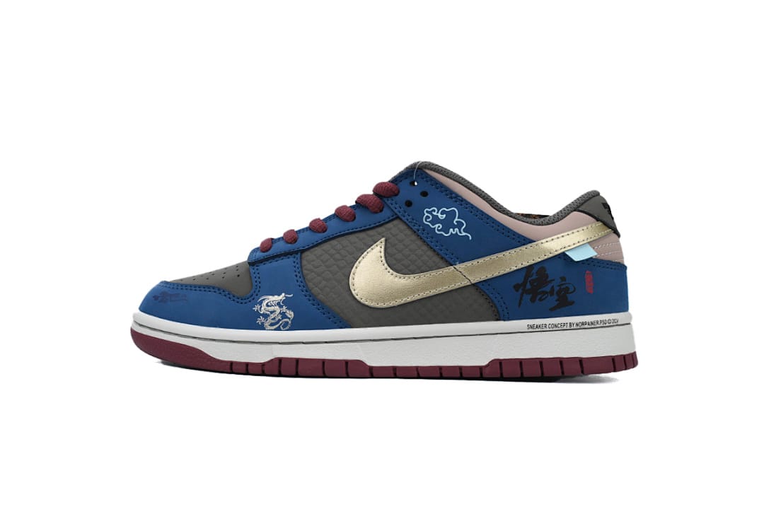 Nike Dunk Low SB SX Edition (Colorway 2)