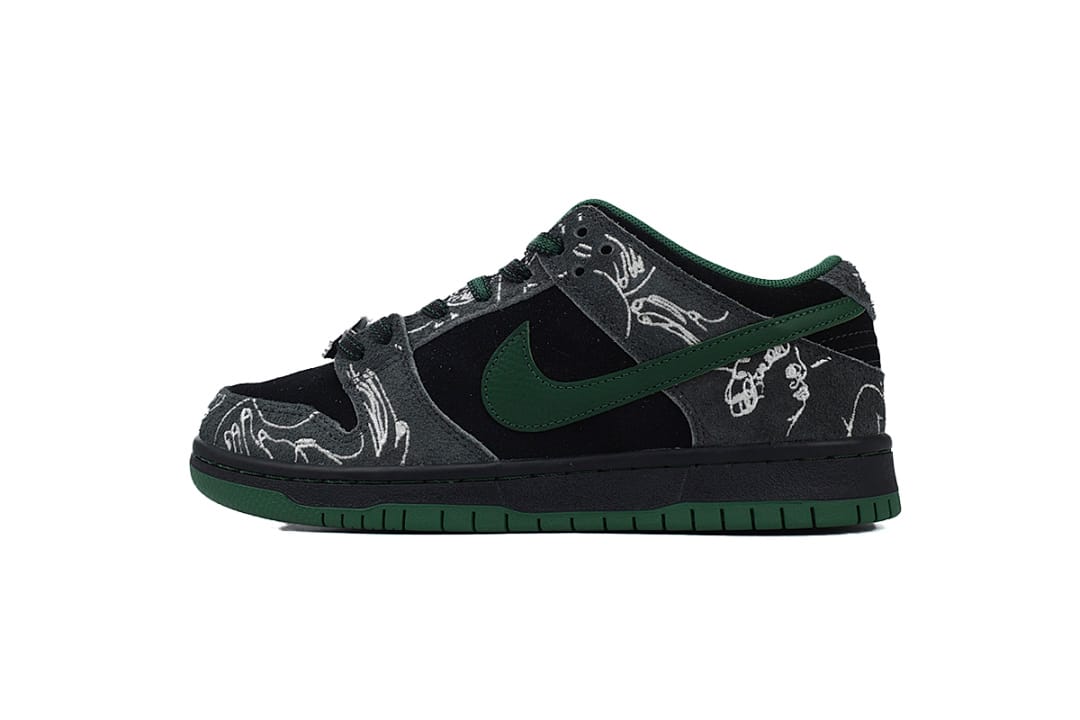 Nike Dunk Low SB SX Edition Ultra Humanized