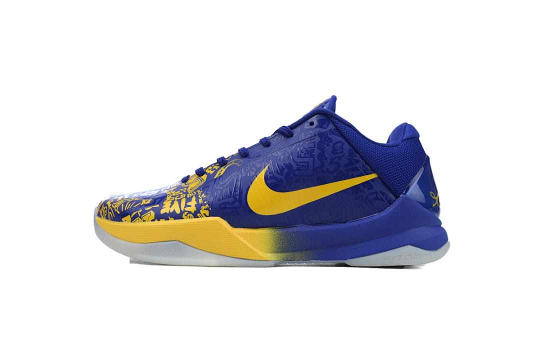 Nike Kobe 5 BT Edition 5 Rings