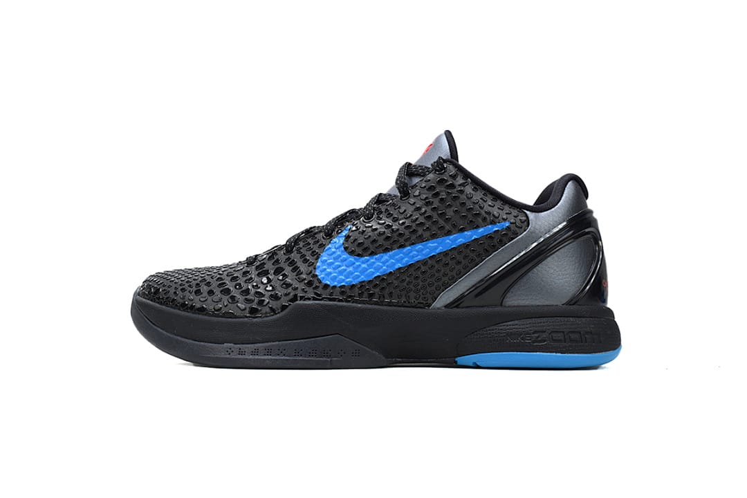Nike Kobe 6 S2 Edition Dark Knight
