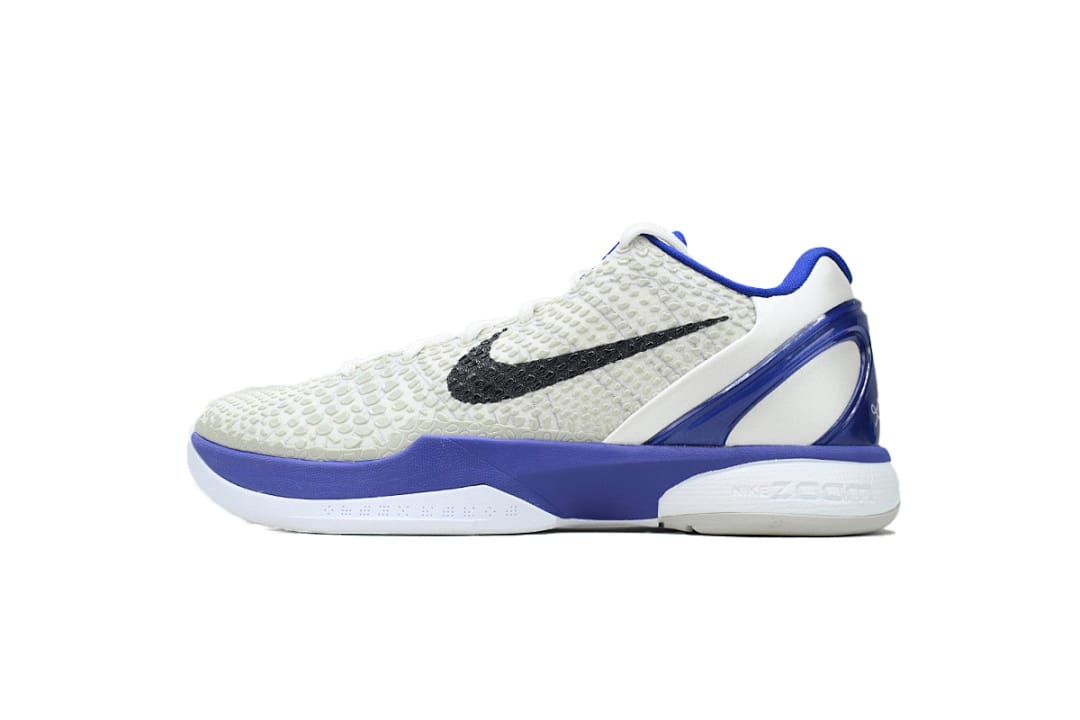 Nike Kobe 6 S2 Edition Concord