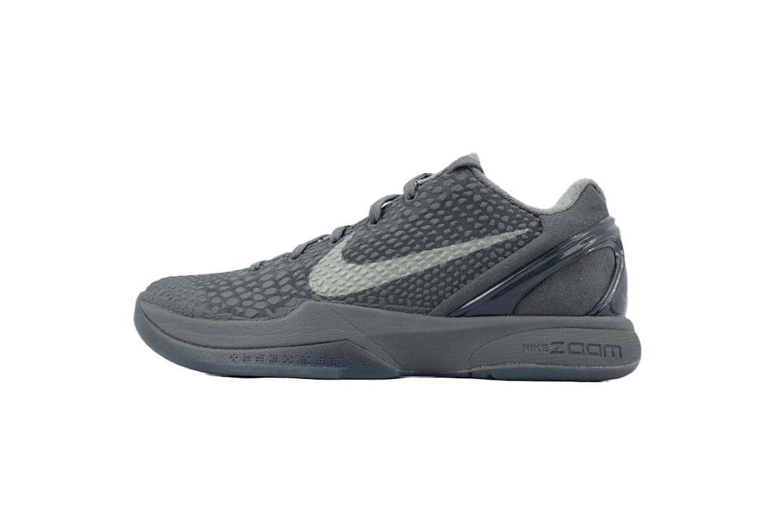 Nike Kobe 6 S2 Edition Fade To Black