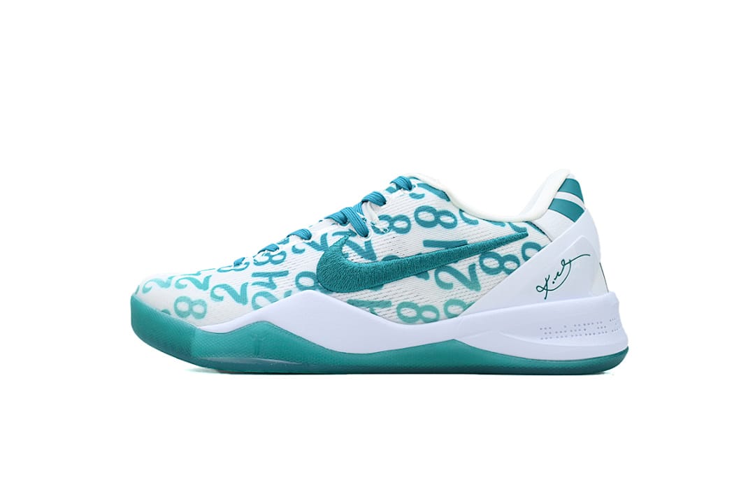 Nike Kobe 8 S2 Edition Radiant Emerald