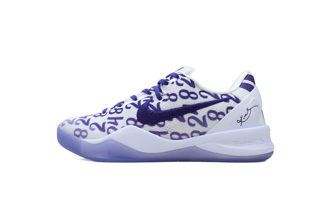 Nike Kobe 8 S2 Edition Court Purple