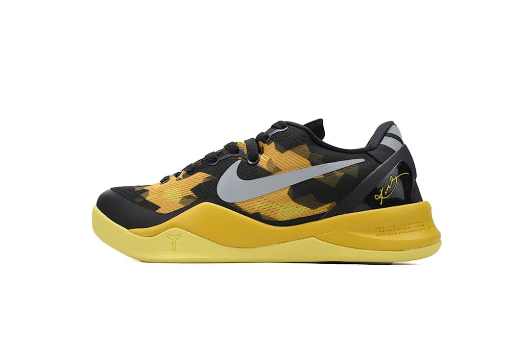 Nike Kobe 8 S2 Edition Sulfur Electric
