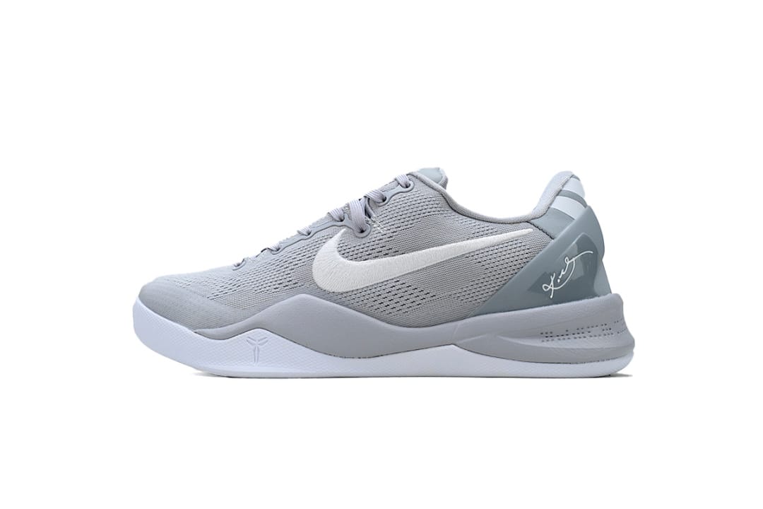 Nike Kobe 8 S2 Edition Wolf Grey