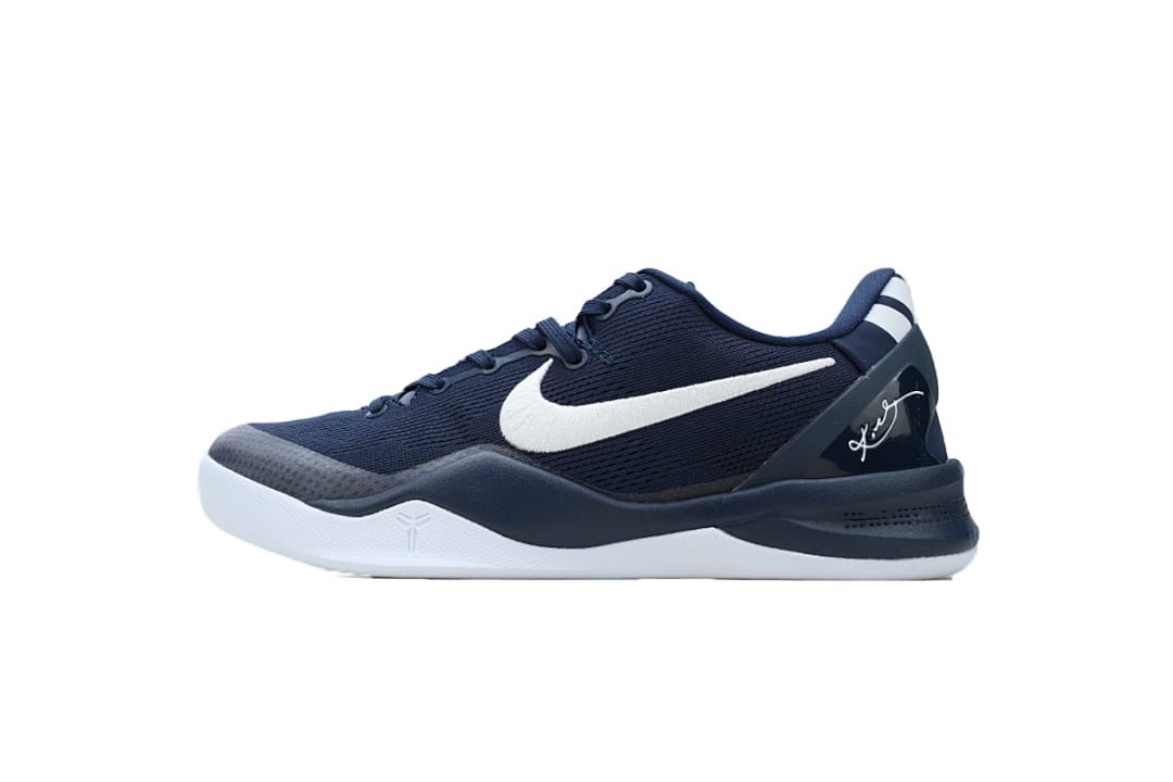 Nike Kobe 8 S2 Edition College Navy