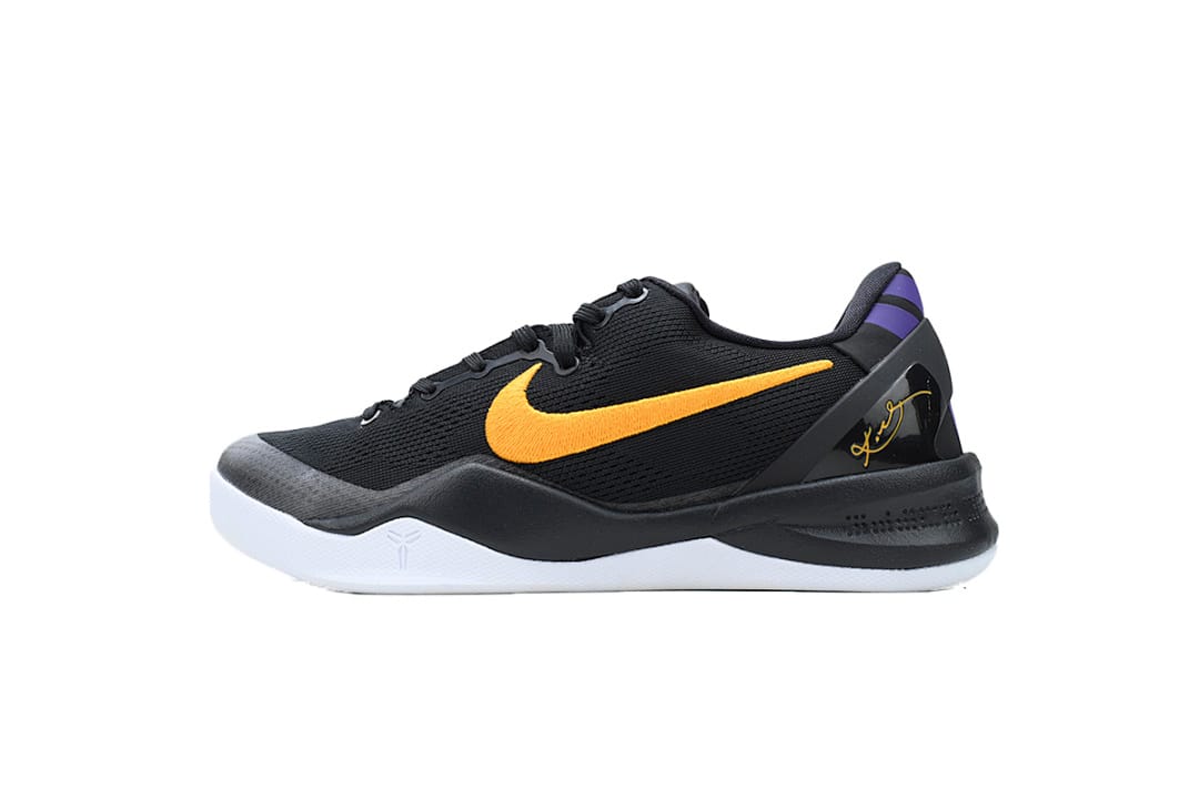 Nike Kobe 8 S2 Edition Lakers Away