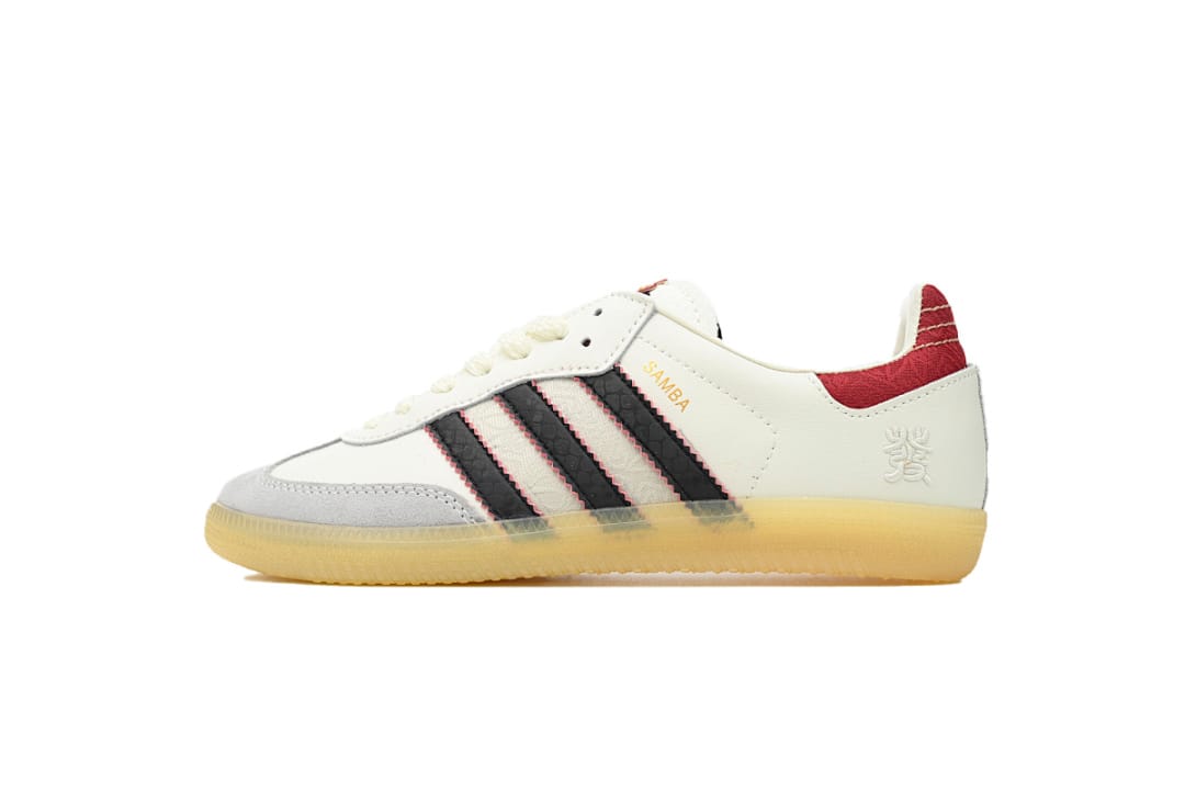 Adidas Samba OG Snake