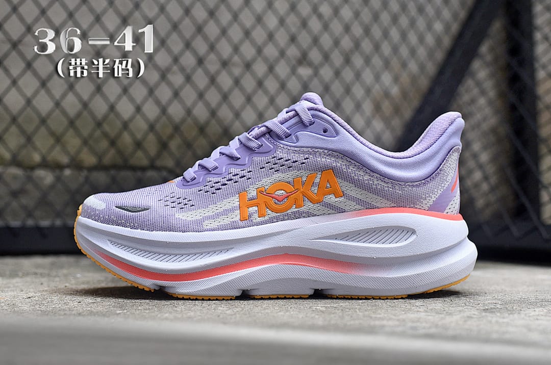 HOKA Bondi 9 'Purple'