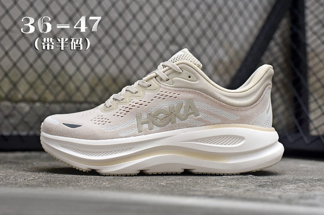 HOKA Bondi 9 'Oatmeal'