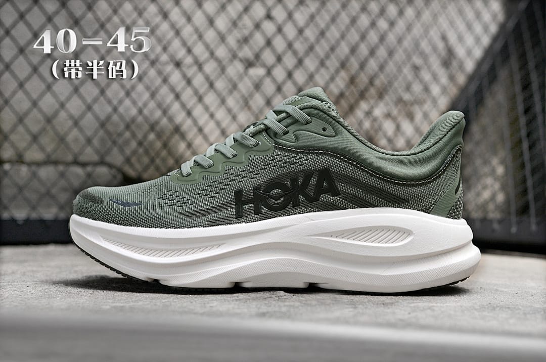 HOKA Bondi 9 'Army Green'