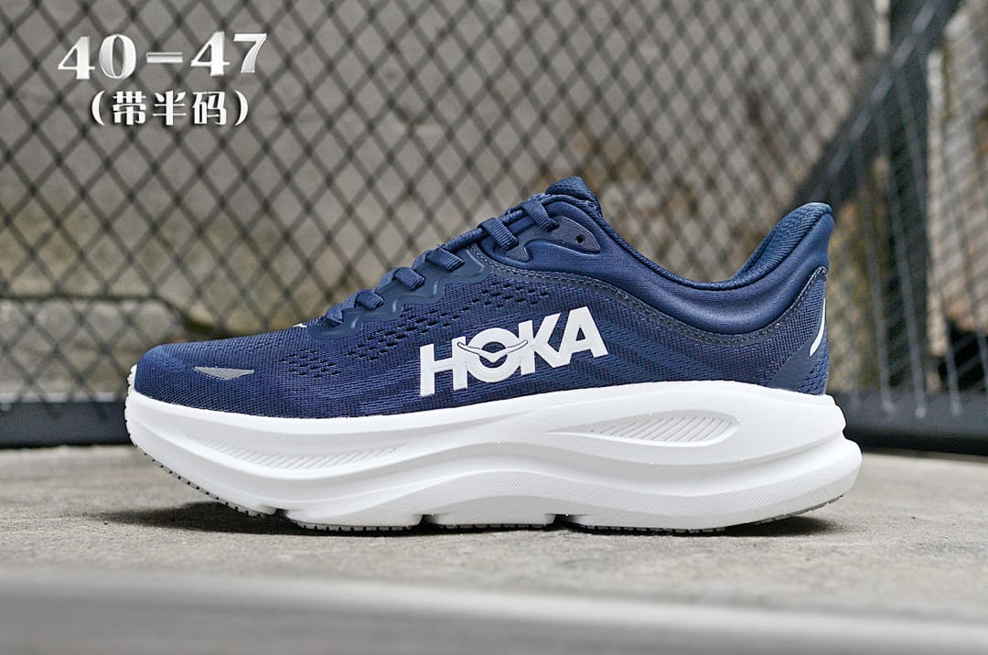 HOKA Bondi 9 'Collegiate Blue'