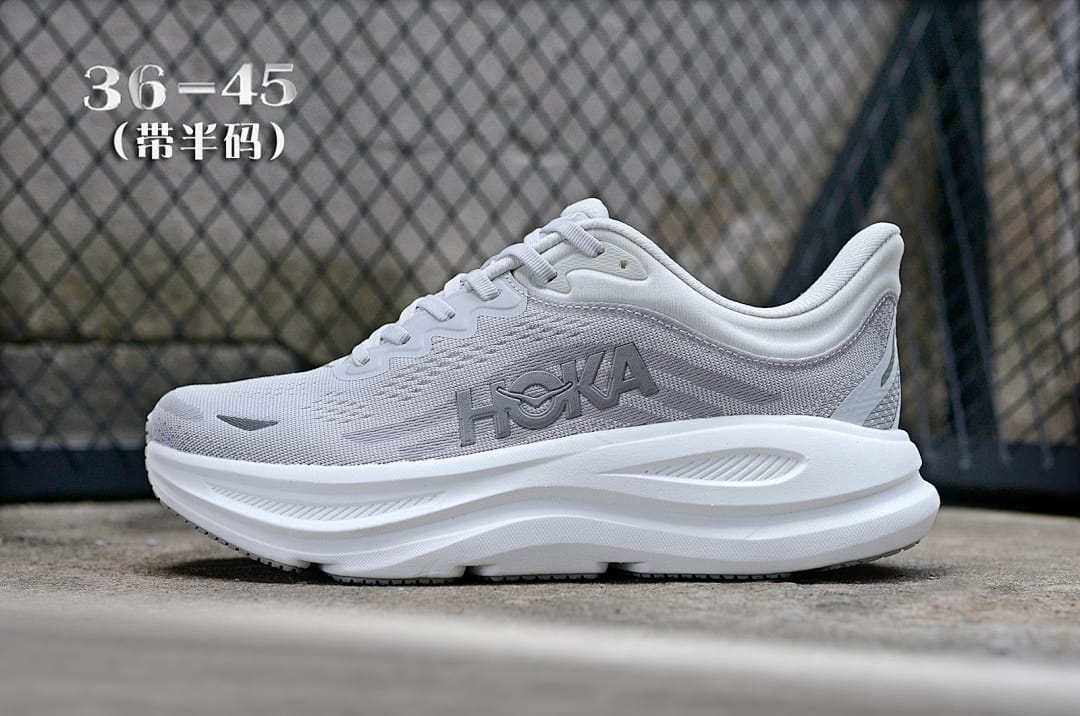 HOKA Bondi 9 'Light Grey Silver'