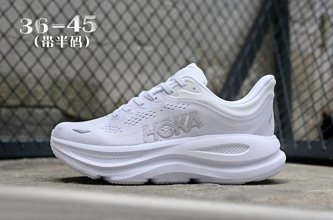 HOKA Bondi 9 'Lilac'