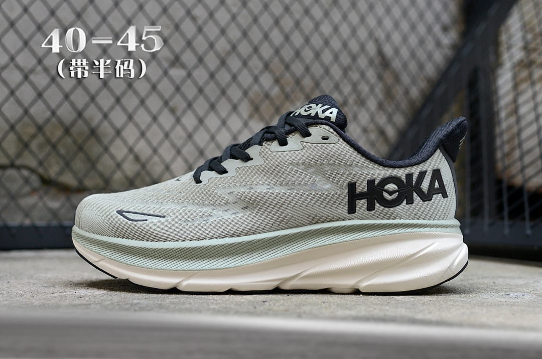 HOKA Clifton 9 'Teal Green'