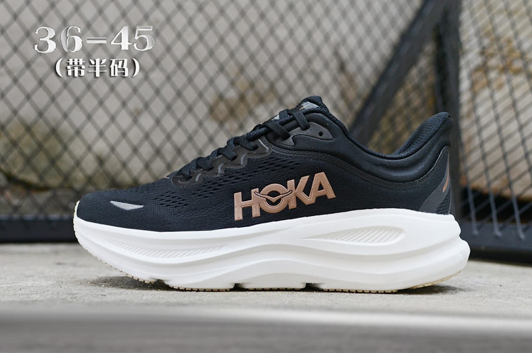 HOKA Bondi 9 'Black Copper'