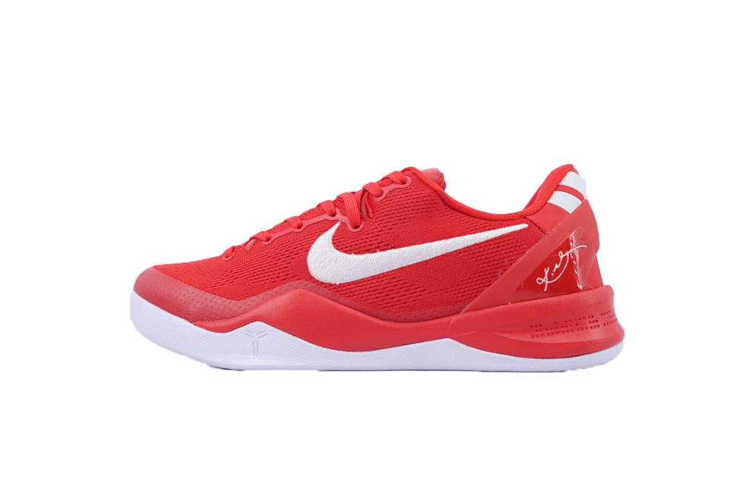 Nike Kobe 8 S2 Edition University Red