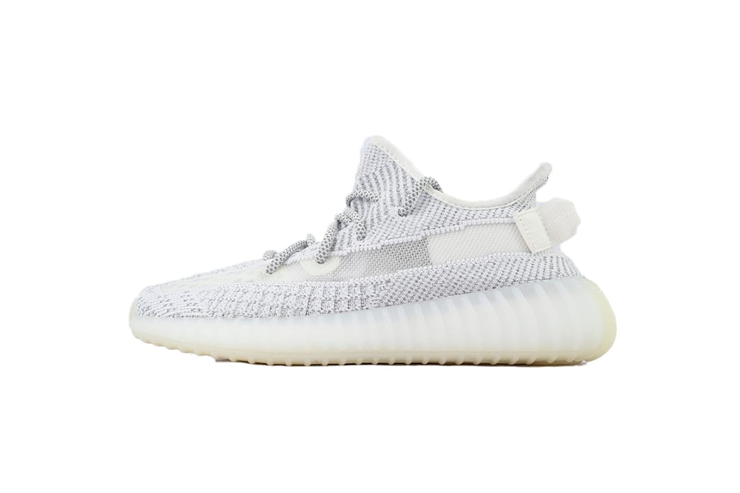 Yeezy Boost 350 V2 LW Static Reflective
