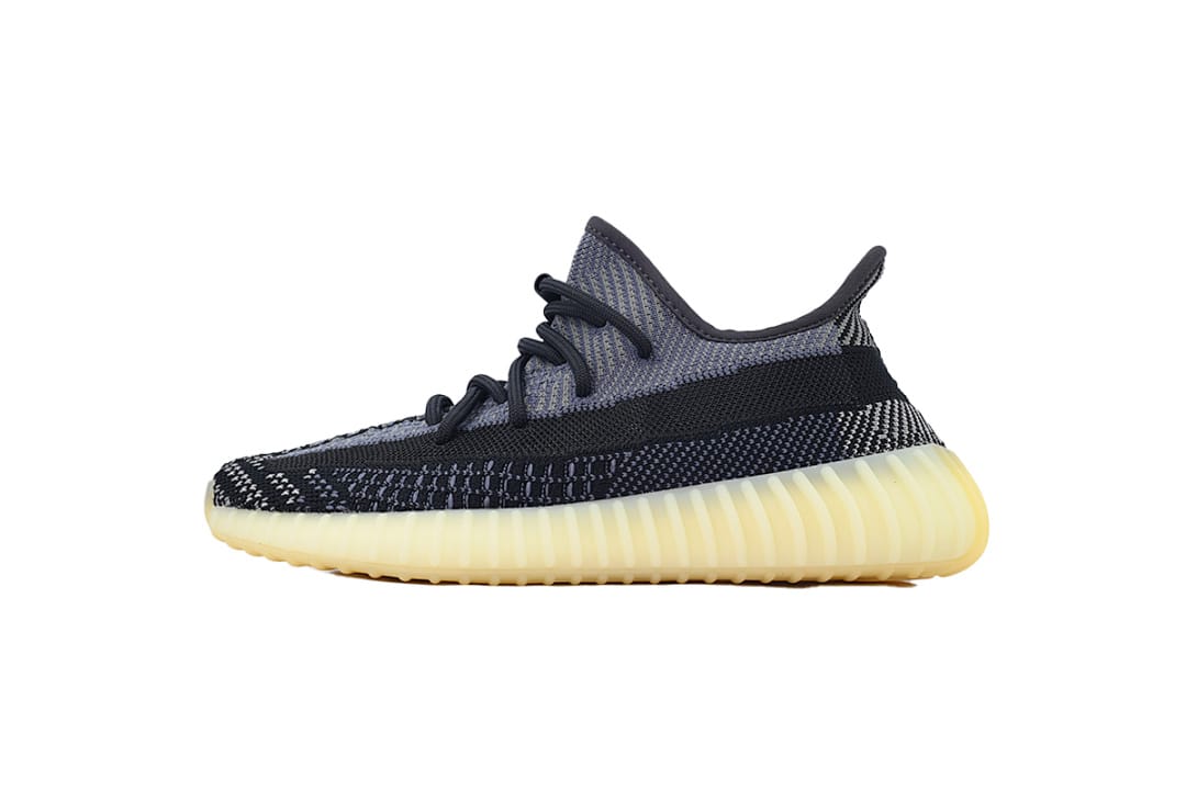 Yeezy Boost 350 V2 LW Carbon