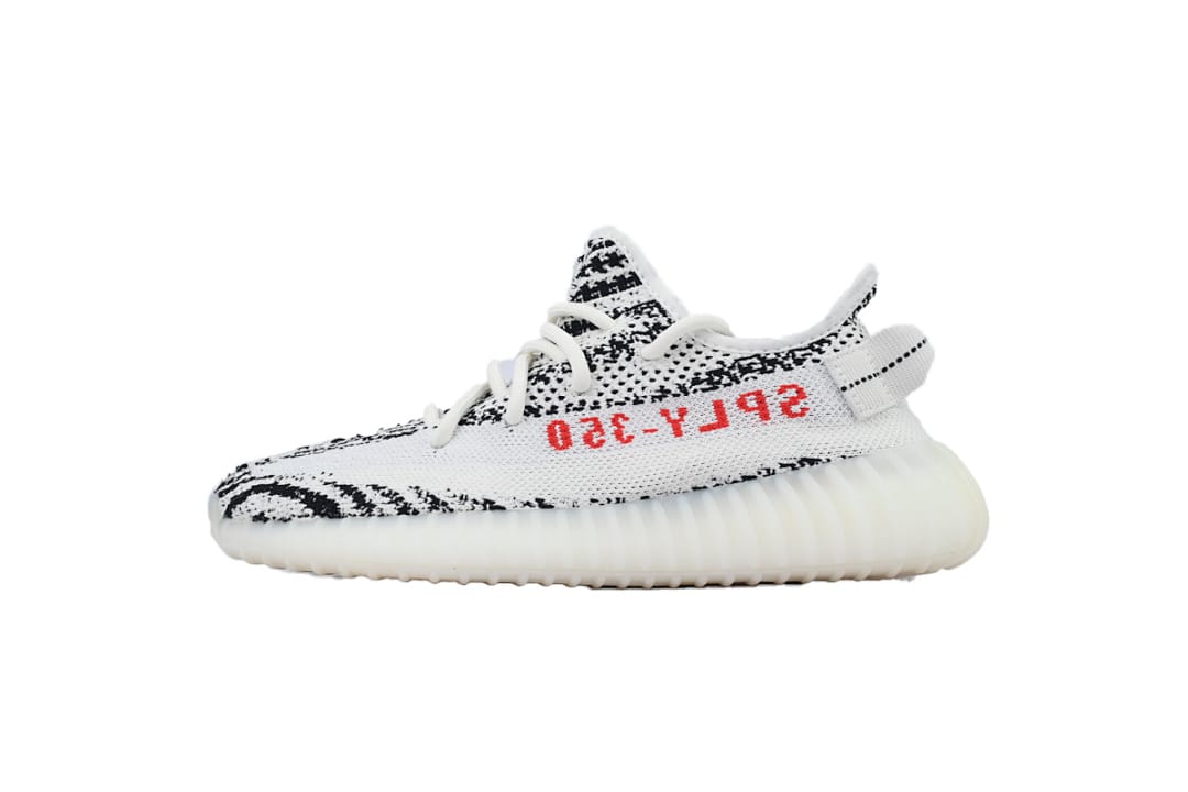 Yeezy Boost 350 V2 LW Zebra