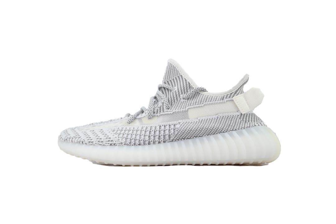 Yeezy Boost 350 V2 LW Static