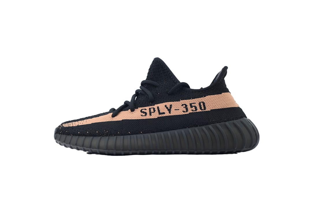 Yeezy Boost 350 V2 LW Copper