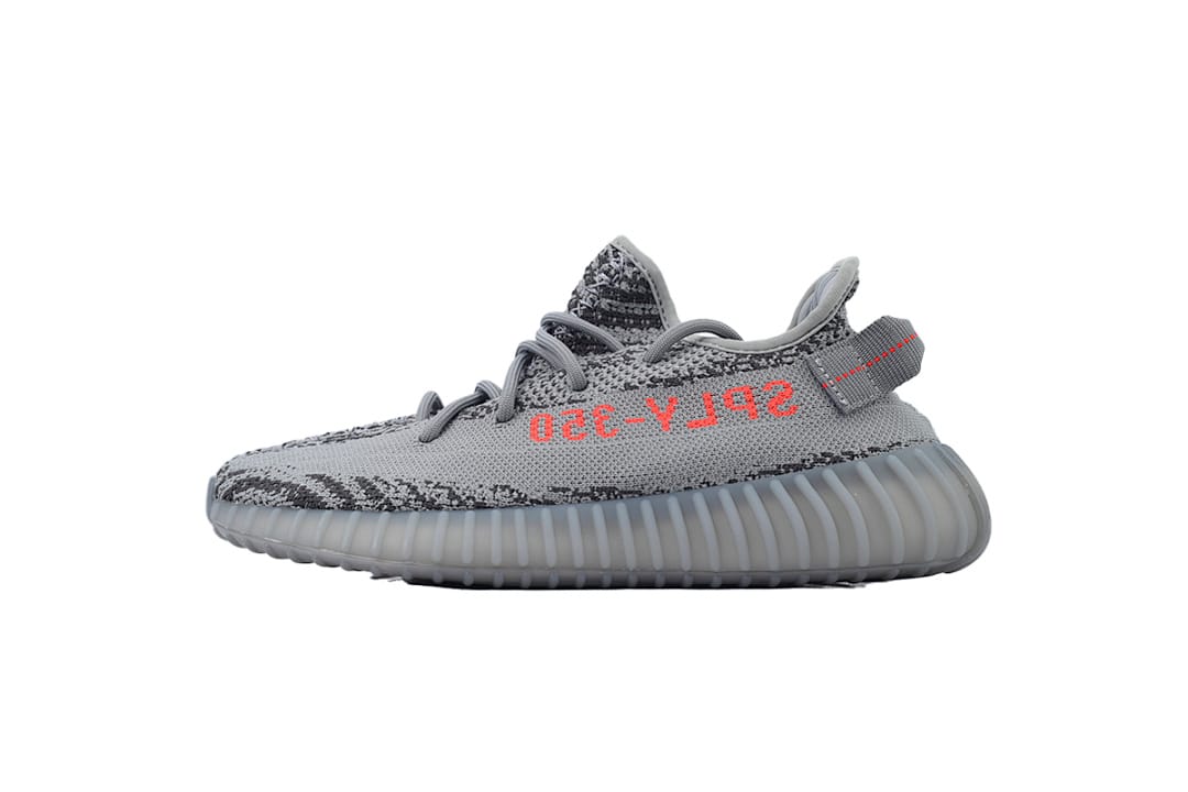 Yeezy Boost 350 V2 LW (Colorway 2)