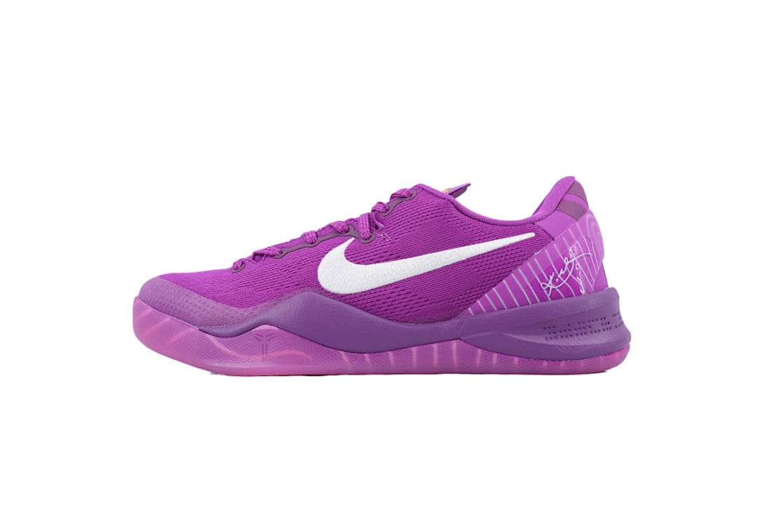 Nike Kobe 8 S2 Edition EYBL