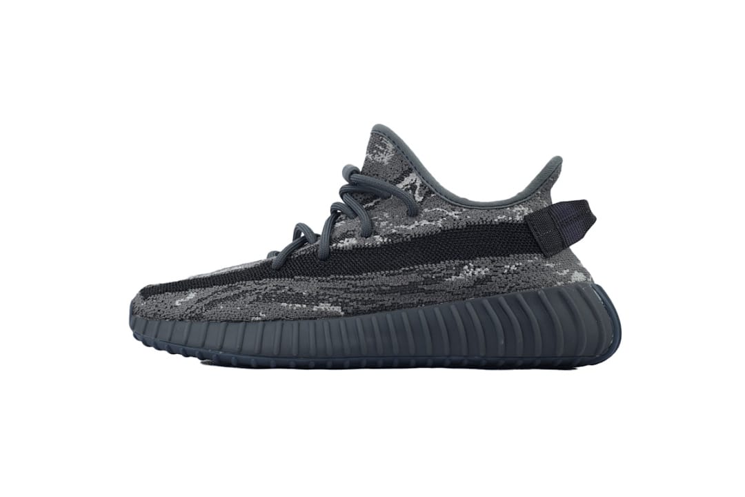 Yeezy Boost 350 V2 LW Dark Salt