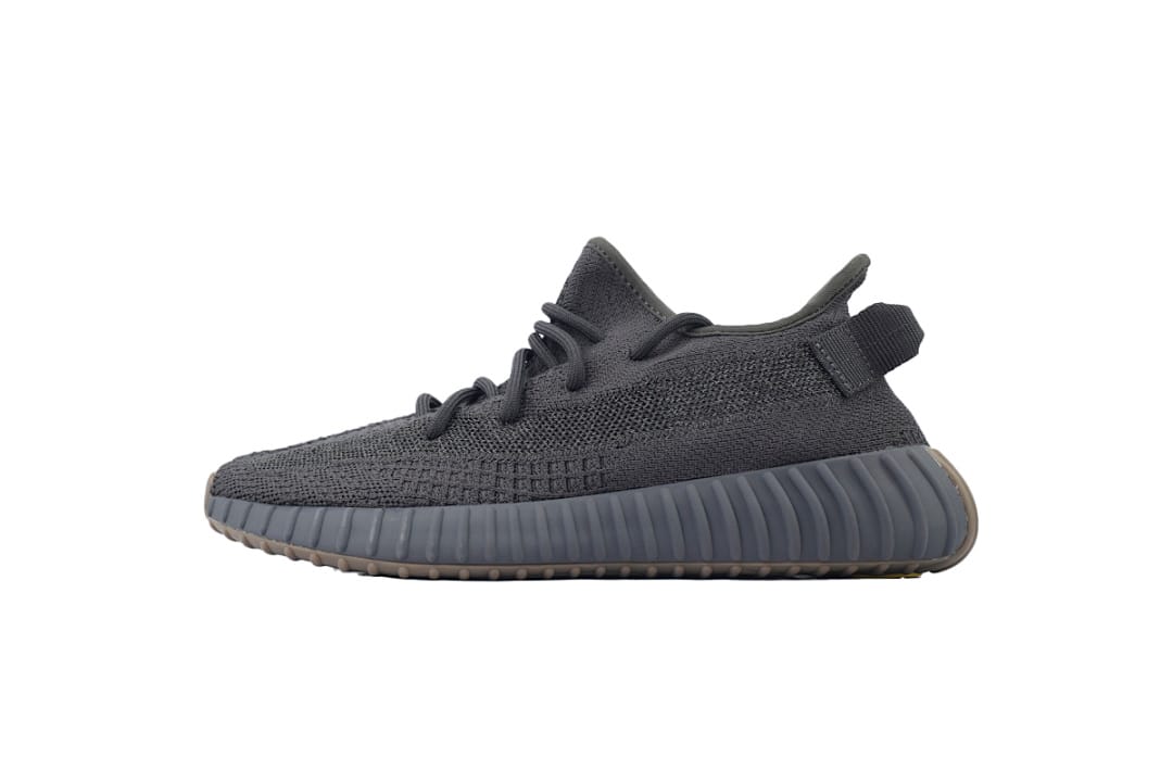 Yeezy Boost 350 V2 LW Natural