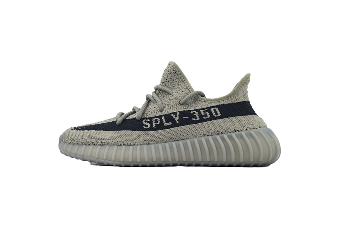 Yeezy Boost 350 V2 LW Granite