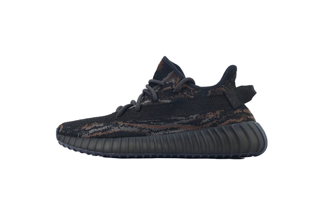 Yeezy Boost 350 V2 LW MX Rock